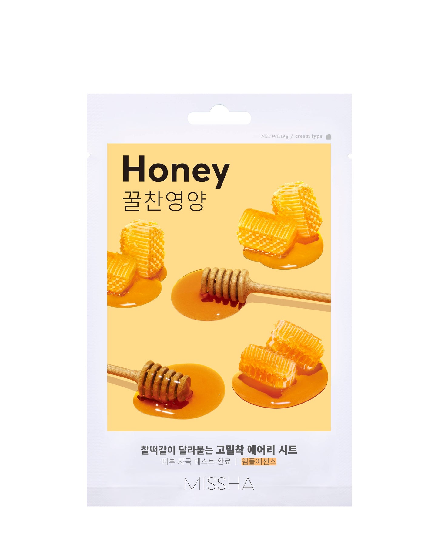 MISSHA AIRY_FIT_SHEET_MASK_ [TREASURE]